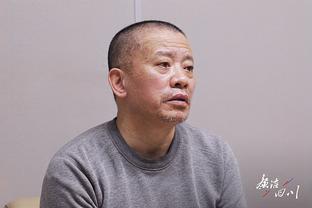 阿莱格里：警察抓小偷只是玩笑话而已，尤文唯一目标是欧冠资格